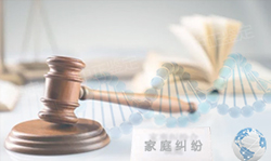 湖州司法亲子鉴定如何做，湖州司法亲子鉴定哪里做
