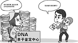 湖州专业个人DNA亲子鉴定机构在哪儿，湖州隐私亲子鉴定中心到哪里